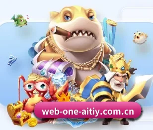 web-one-aitiy.com.cn的故事 - 体育资讯内容服务