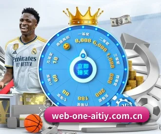 web-one-aitiy.com.cn APP
